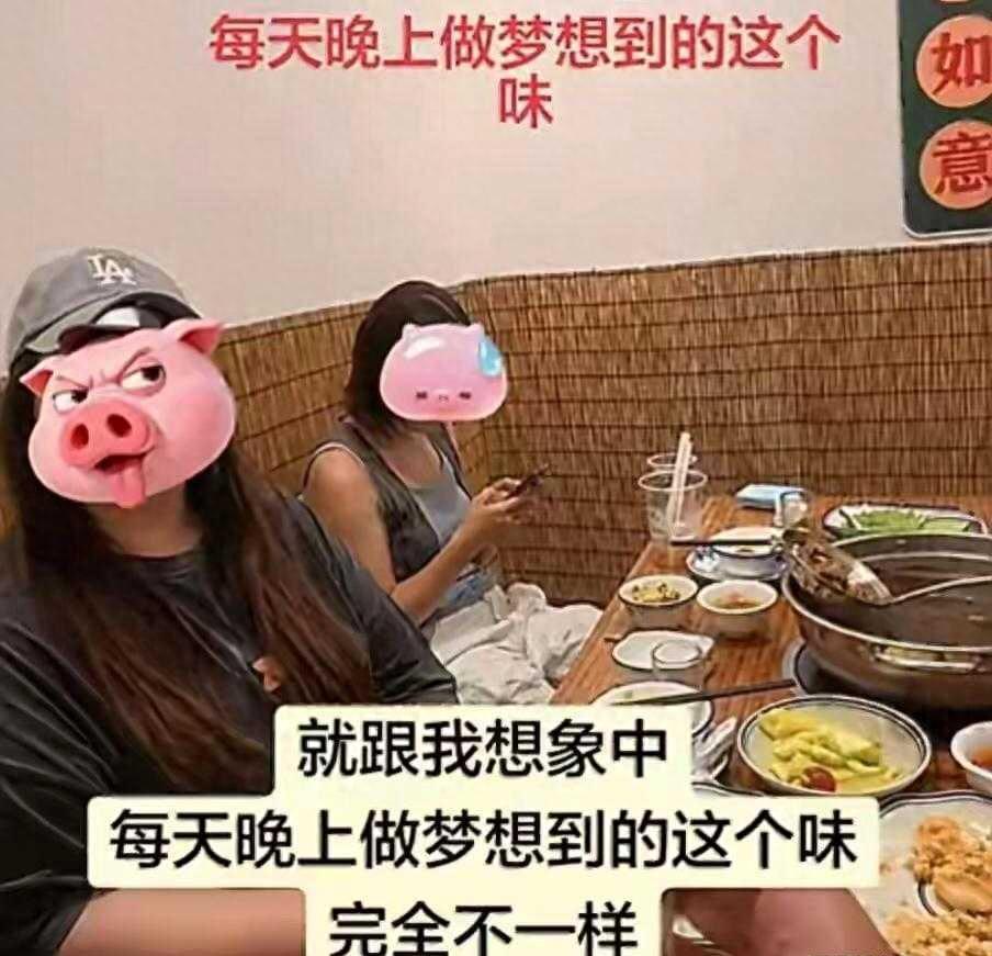 博万体育app下载-白嫖潮汕火锅失控！多位被坑商家再实锤，警方出手，坐牢只是开始